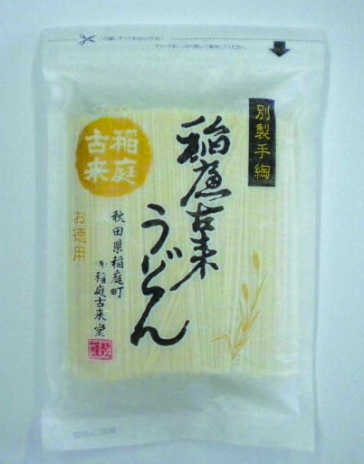 稲庭古来堂 稲庭うどん チャック付 稲庭古来堂 稲庭うどん チャック付