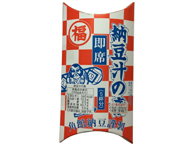 【クール便】角館納豆製造所　即席納豆汁の素【常温商品同梱不可】【秋田 名物 手づくり 発酵 健康 郷土料理 おうちごはん】