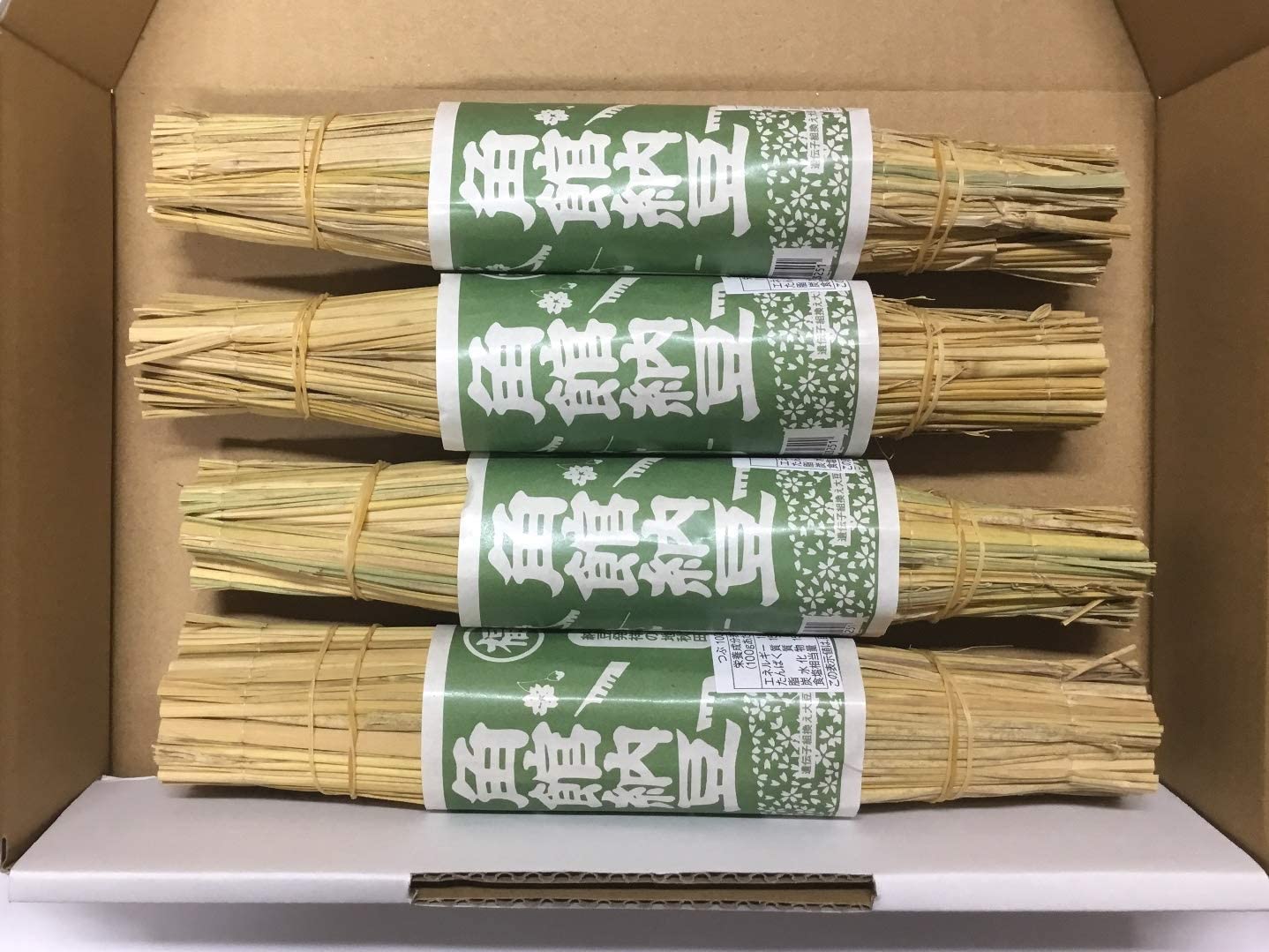 角館納豆製造所　藁苞入り小粒納豆 100g　4個セット