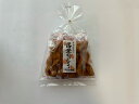 ゆかり堂 落葉かりんとう 5本入り