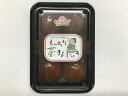 甘さ控えめの素朴な味わいが人気！ 名称：生菓子 原材料名：こしあん（小豆、砂糖、水飴、その他）、小麦粉、シロップ（糖蜜、上白糖、果糖ぶどう糖液糖、その他）、砂糖、はちみつ、水飴、食用油脂／加工澱粉、膨張剤、グリシン、乳化剤、（一部に小麦・大豆を含む） 内容量：6個 賞味期限：一括表示内に表示 保存方法：直射日光・高温多湿を避けて下さい 製造者：有限会社佐藤商事