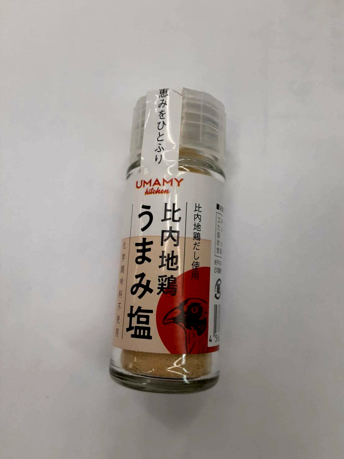 UMAMY 比内地鶏うまみ塩