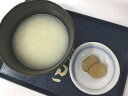 秋田の甘酒あまえっこ 200ml