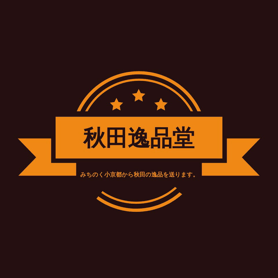 Shop icon
