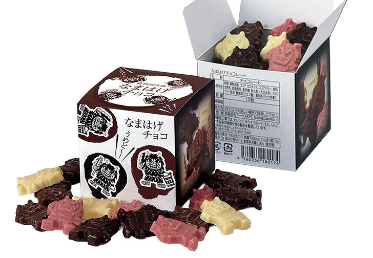 秋田天国の【送料込】なまはげチョコレート・キューブ　2箱　（秋田県 秋田 チョコ なまはげ バレンタイン ギフト）｜アングル2