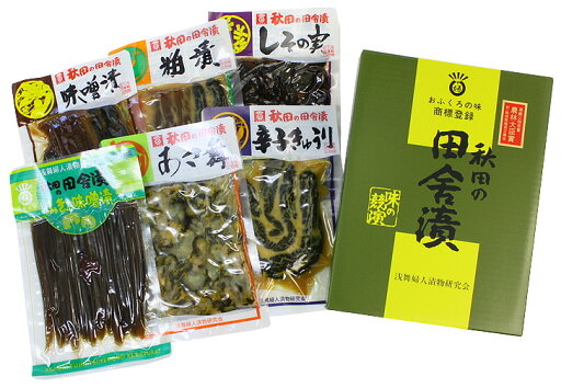 《送料込》秋田の田舎漬 6種類セット(A-20) 《送料込》秋田の田舎漬 6種類セット(A-20)