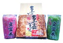 商品説明 内容量 豆富カステラ・大700g×1本、豆富巻 350g（赤・青）×各1本入り 原材料 保存方法 要冷蔵 賞味期限 豆富カステラ：30日間、豆富巻：10日間豆腐カステラは「秘密のケンミンショー」でも紹介された、秋田県南の名物カステラ!?です♪ 良質のとうふに甘味を加え、こんがりと焼き上げた秋田県横手市ならではの逸品！ 植物性たんぱく質豊富な健康食品です。