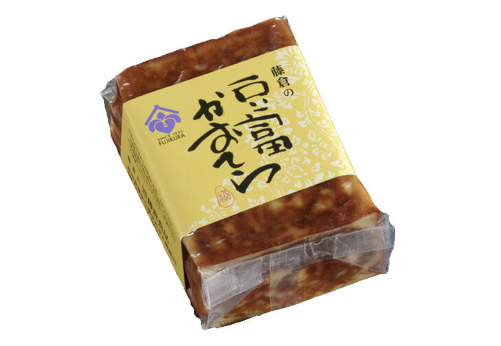 豆富カステラミニ　4個セット　（箱有）