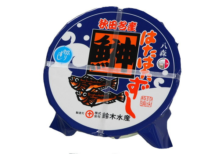 ڿ建ۤϤϤڤꤺ700gî