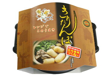 レンジで出来る、きりたんぽ♪ (1人前)