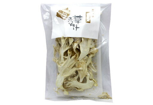 華まいたけ 白 (乾燥) 華まいたけ 白 (乾燥)