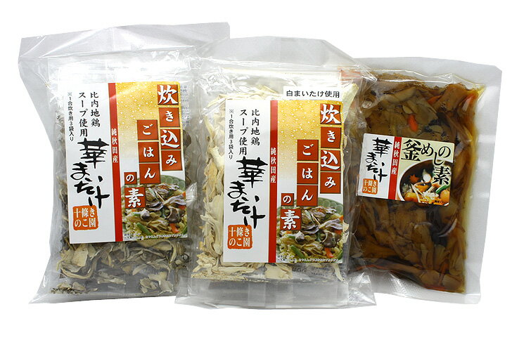 ۲ڤޤӤǡ椭Ӥ