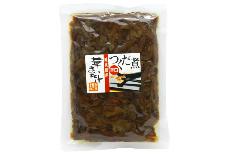 ۲ڤޤΤĤѡɸ2ޥå