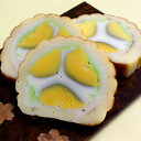宮城屋蒲鉾店 巴巻・ハーフ - 秋田天国