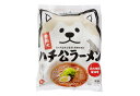 【送料込】ハチ公ラーメン比内地鶏醤油味 6袋セット