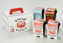 きりたんぽカップスープギフトBOX【送料込】