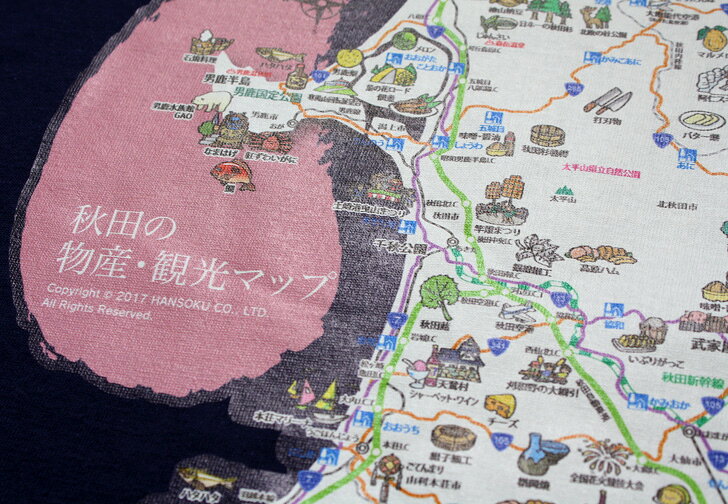 秋田Tシャツ　英語マップ　クリアケース入り
