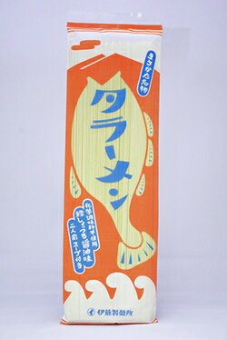 秋田県物産振興会楽天市場店 伊藤製麺所 タラーメン 2人前 鱈しょっつる醤油味スープ付