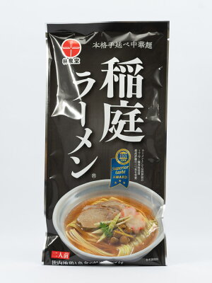 秋田県物産振興会楽天市場店 林泉堂 稲庭ラーメン 2人前 比内地鶏と魚介の旨塩スープ付