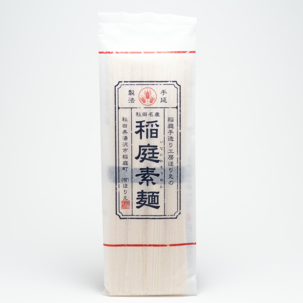 Rakuten - ほりえ 稲庭素麺 200g