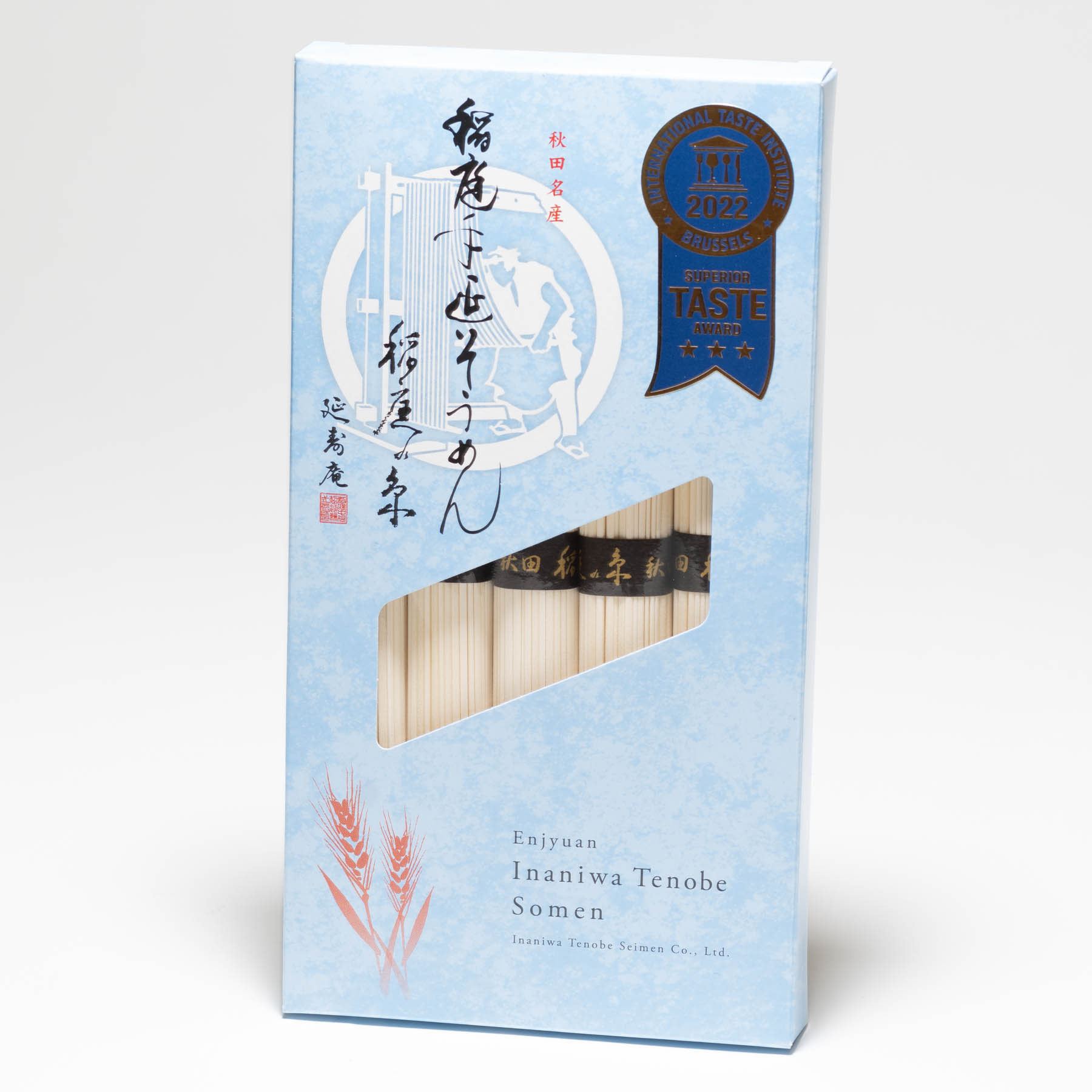 樂天商城 - 延寿庵 稲庭手延そうめん「稲庭の糸」S-06 250g（50g×5束）