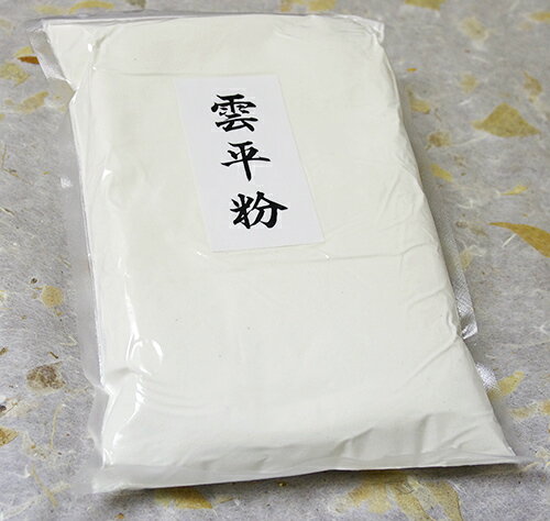 小沢製粉所 雲平粉 450g