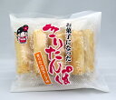 北国さくら本舗 お菓子になったきりたんぽ8本入り きりたんぽ...
