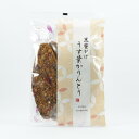 ゆかり堂製菓 黒糖がけ うす葉かりんとう 4枚入