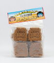 フジタ製菓 なまはげ メープルカステラ120g フジタ製菓 なまはげ メープルカステラ120g