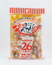 秋田まるごとペロリ よしかタンポポプランニング