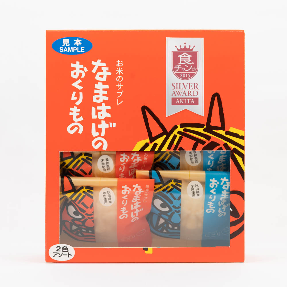 お菓子のにこり なまはげのおくりもの　2種詰合せ10個箱入り