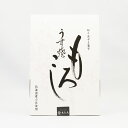 唐土庵いさみや うす焼もろこし 80g入(プレーン)