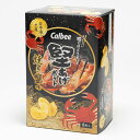 Calbee 堅あげポテト 焼き蟹味 8袋入