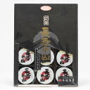 かおる堂 小豆の和菓子 長者の山 12個入り