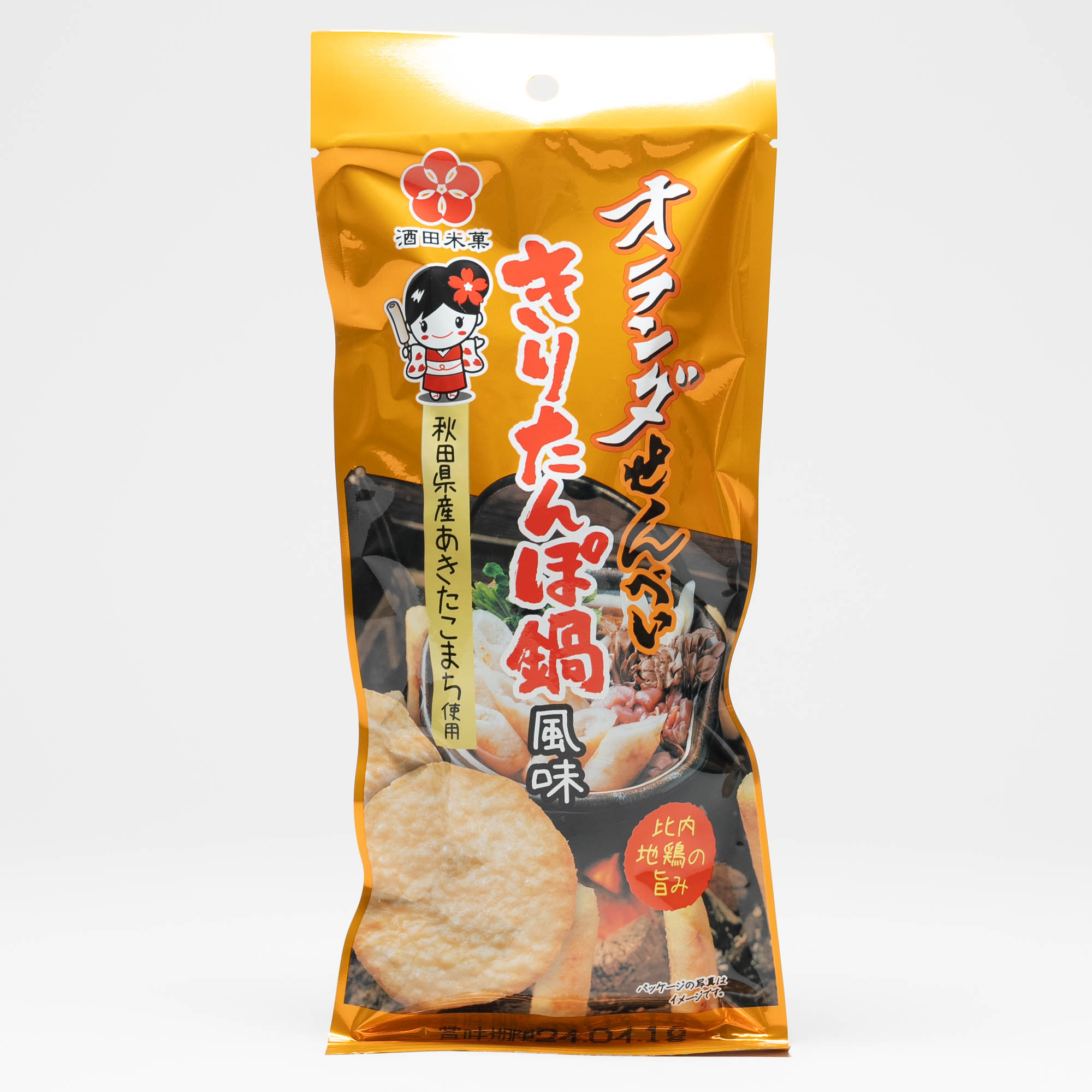 オランダせんべい きりたんぽ鍋風味 43g 1