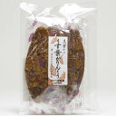 ゆかり堂製菓 黒蜜がけ うす葉かりんとう 6枚入
