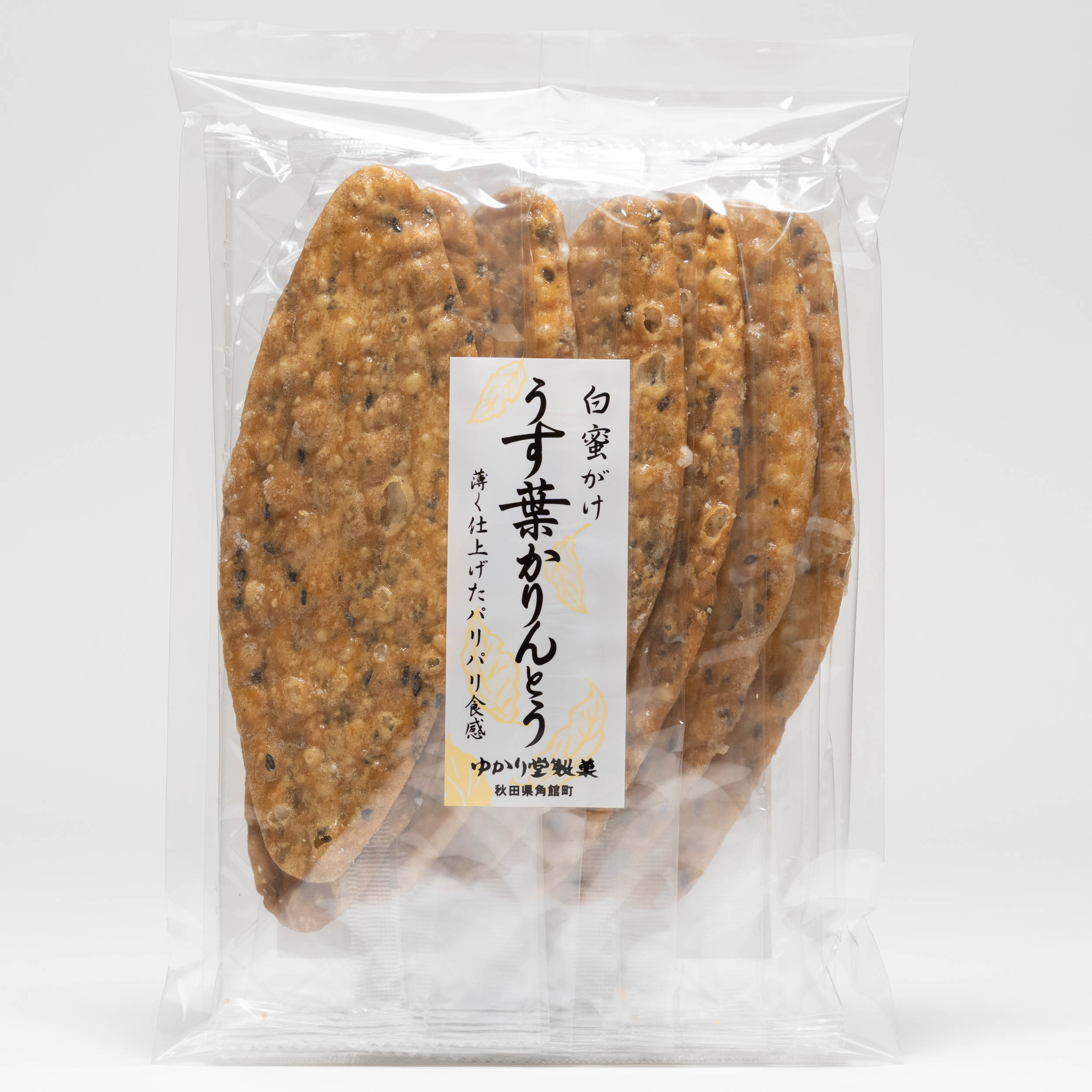 ゆかり堂製菓 白蜜がけ うす葉かりんとう 7枚入