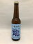 【冷蔵便発送】 田沢湖ビール ドラゴンハーブヴァイス330ml