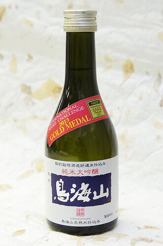 天寿酒造 純米大吟醸 鳥海山 300ml