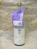 【季節限定酒】浅舞酒造 純米発泡にごり酒 天の戸 シュワトロ 720ml