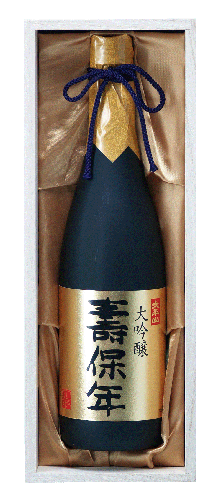 小玉醸造 太平山 大吟醸　壽保年 720ml