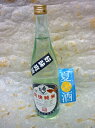 商品画像2