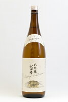 秋田酒造 秋田晴 大吟醸 　720ml