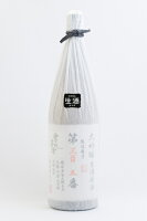 【冷蔵便発送】【数量限定酒】齋彌酒造　雪の茅舎製造番号酒　大吟醸生酒　720ml(専用箱を希望された場合、専用箱代99円を加算いたします。)