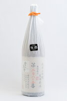 【冷蔵便発送】【数量限定酒】齋彌酒造　 雪の茅舎製造番号酒　純米大吟醸生酒 180...