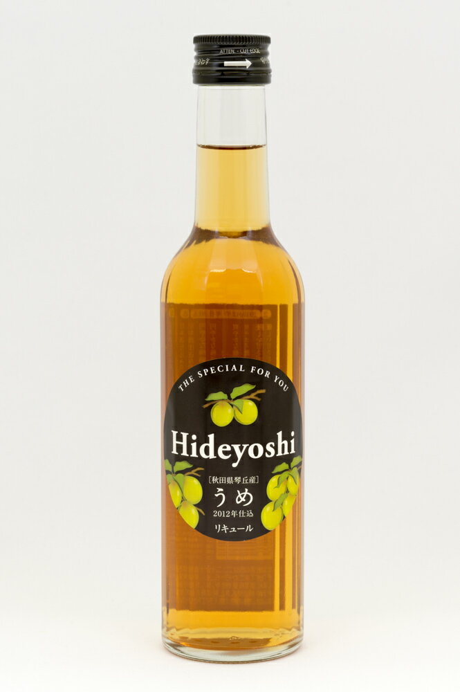 鈴木酒造店Hideyoshi うめ（リキュール）300ml