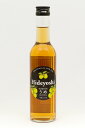 鈴木酒造店Hideyoshi うめ(リキュール)300ml