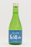 天寿酒造 純米吟醸 鳥海山 300ml