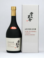 齋彌酒造 雪の茅舎 山廃純米大吟醸 720ml