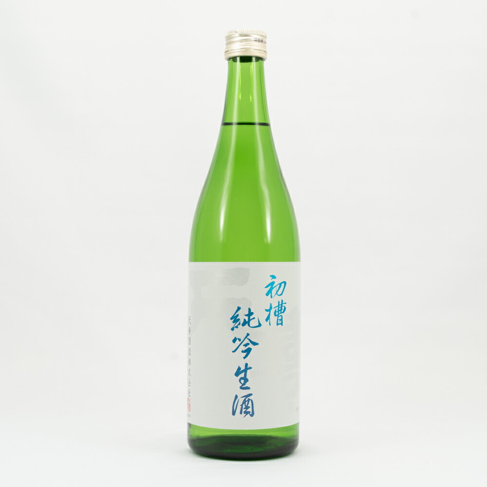 【冷蔵便発送】【季節限定酒】天寿酒造 初槽 純吟生酒　1.8L